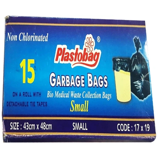 Ujjval Garbage Bags (Small)