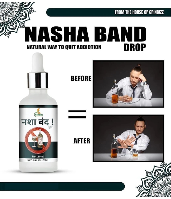 Grinbizz Freedom from Addiction: Nasha Band Herbal Solution Patches 4 Pcs