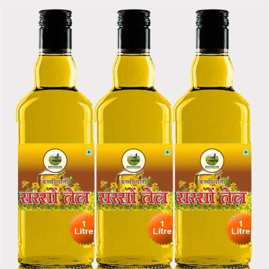 Mustard Oil (pack of 3)