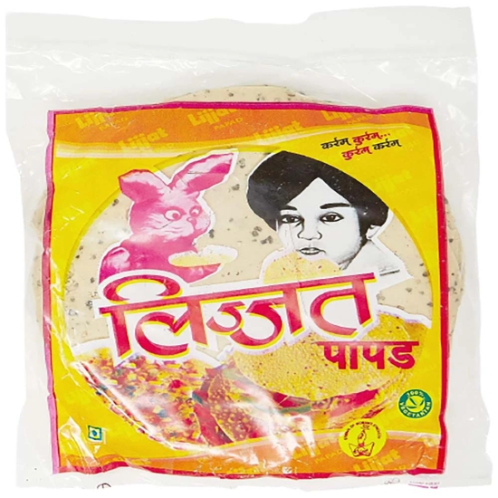 Lijjat Punjabi Masala, 200 Gm