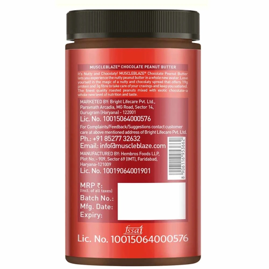 MuscleBlaze Peanut Butter,  0.750 kg  Creamy