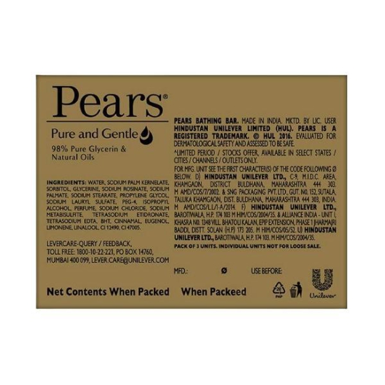 Pears Soap 120 Gms