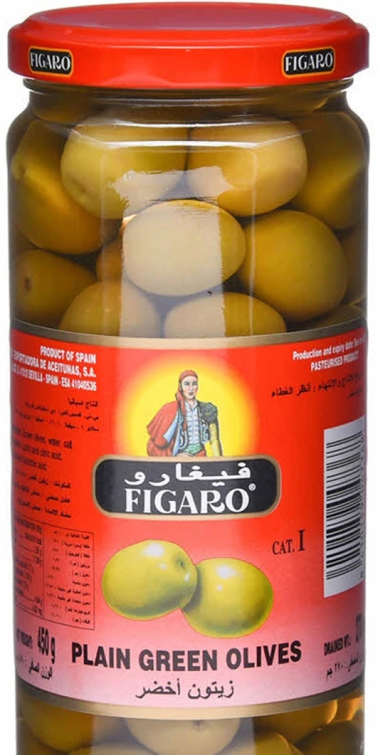 Figaro Olives Plain Green, 450 Gm