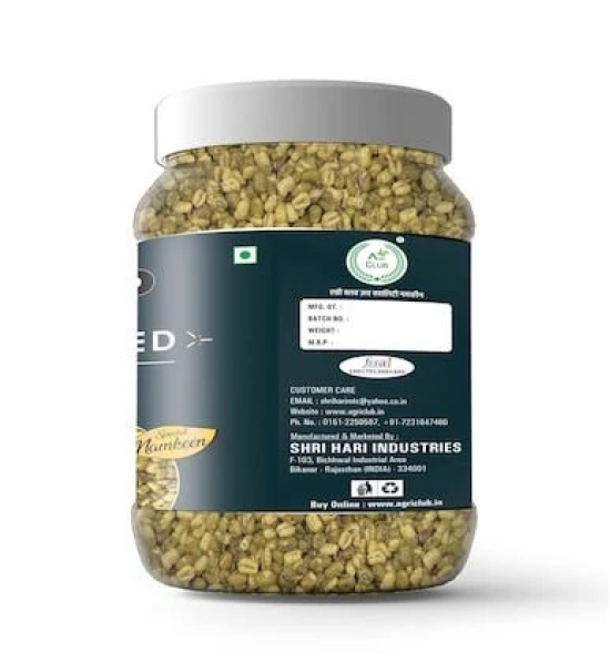 Agri Club Roasted Green Moong, 450 gm