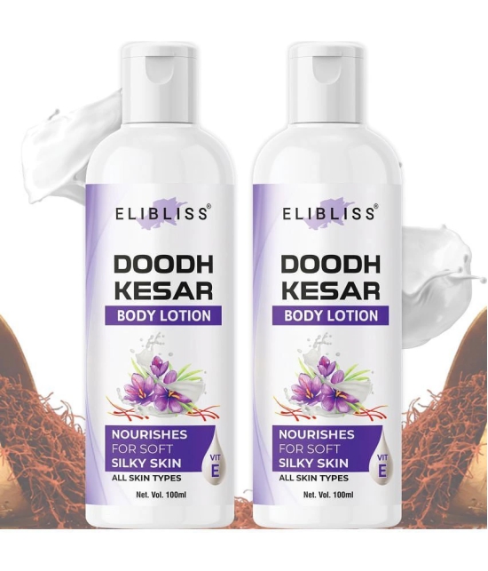 Elibliss Nourishment Lotion For All Skin Type 200 ml (Pack of 2) ( Pack of 2 )