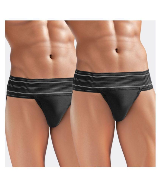 Omtex Pack Of 2 Black Gym Supports - XS