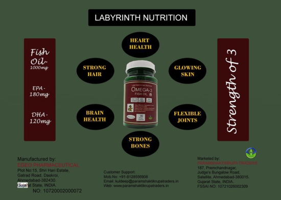 Labyrinth Omega 3 Fish Oil_60 softgel