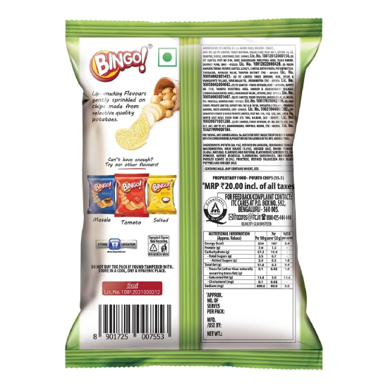 Bingo Potato Chips Cream And Onion 50G, 1 Pc