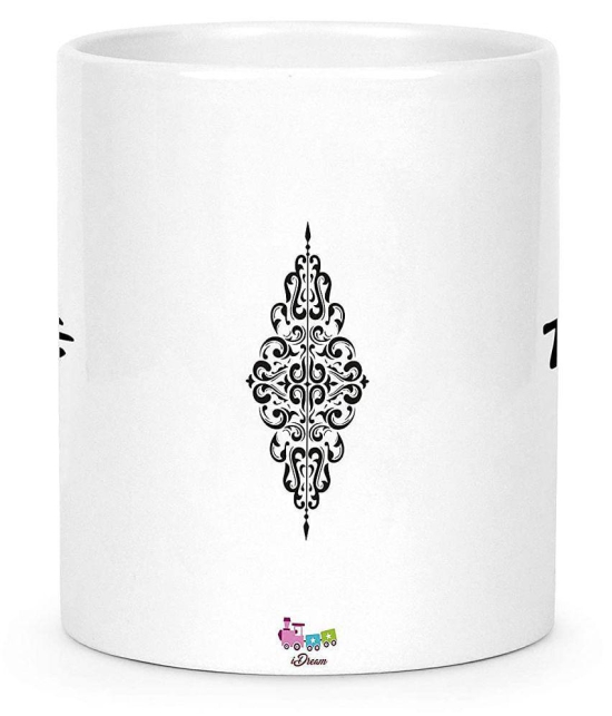 Idream Quote Printed Ceramic Coffee Mug 1 Pcs 330 mL - White