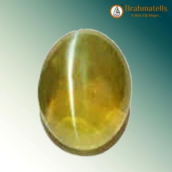 Cats Eye  Chrysoberyl (Sri Lanka)-12 Ratti