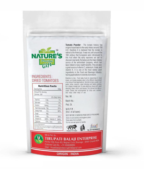 Nature''s Gift Tomato Powder 100 gm