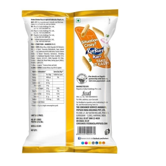 Kurkure Playz Pastax Masala Puffs, 55G Pouch