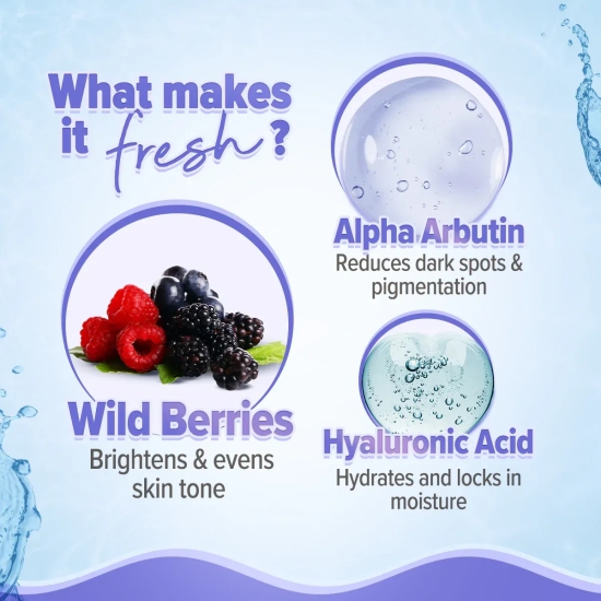 Illuminate+ Oil Free Moisturizer with Wild Berries & Alpha Arbutin for Luminous Glow - 100g