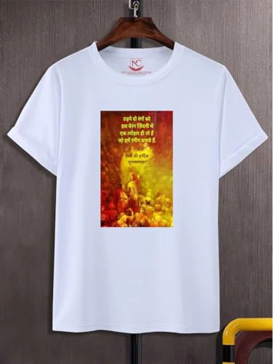 NITYANAND CREATIONS Round Neck White Holi T-Shirt for MEN-HOLI-T-SHIRT-11559-L