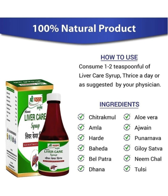 Shri Chyawan Ayurved for Liver care Liquid 230 ml Pack Of 2