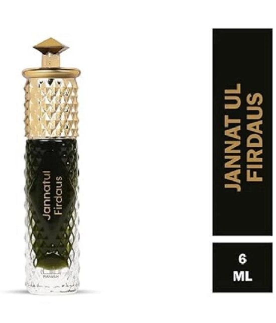 MANASIK JANNATUAL FIRDIOUS    Concentrated Attar Roll On 6m