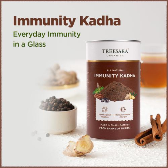 IMMUNITY KADHA