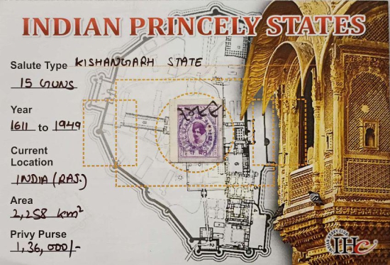 Hop n Shop - Rare Kishangarh State / Princely State 1 Stamps