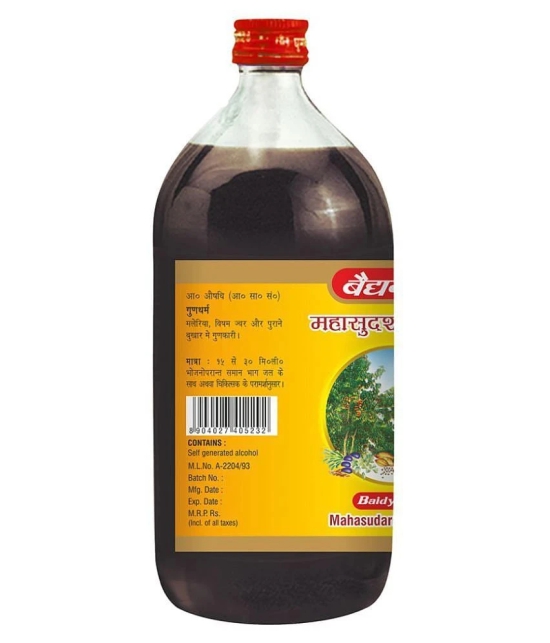 Baidyanath Mahasudarshan Kwath Liquid 450ml