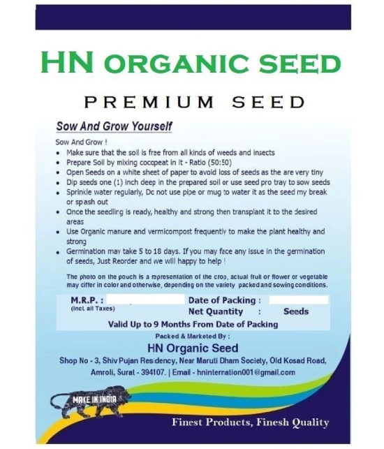 HN organic seed - Guava Fruit ( 100 Seeds )