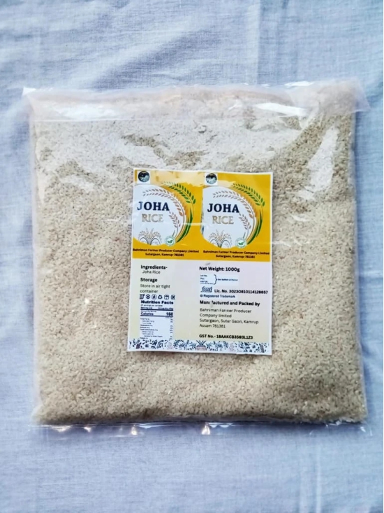  Joha Rice - 1 Kg