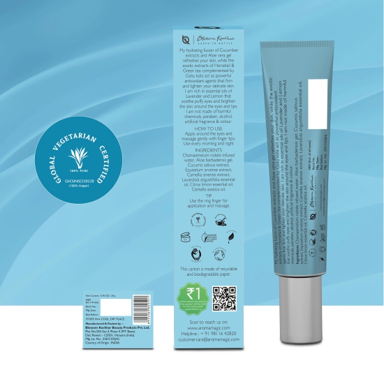 Under Eye Gel-20 gm / Eye Care