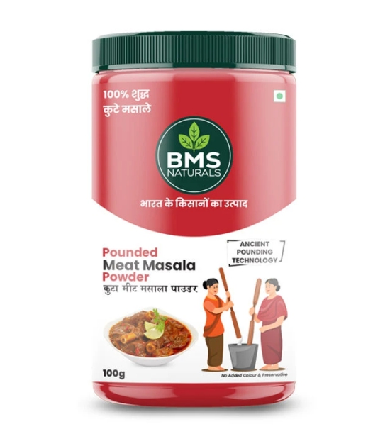 Meat Masala Powder