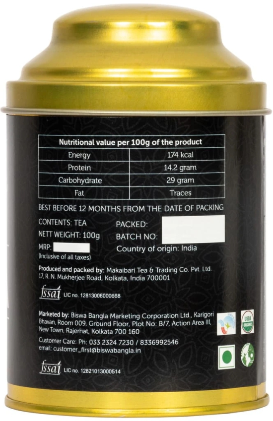 300g 1st Flush Darjeeling Tea - (Mim, Makaibari & Goodricke Tea Gardens) - 100g per caddy