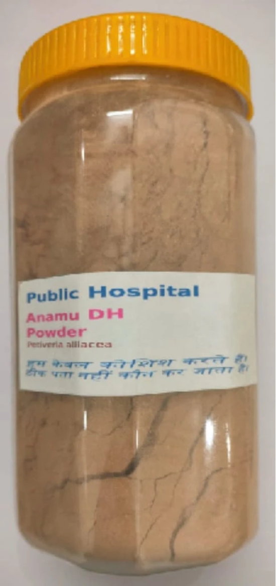 Gokhru Bada VH Herbal Supplement Powder