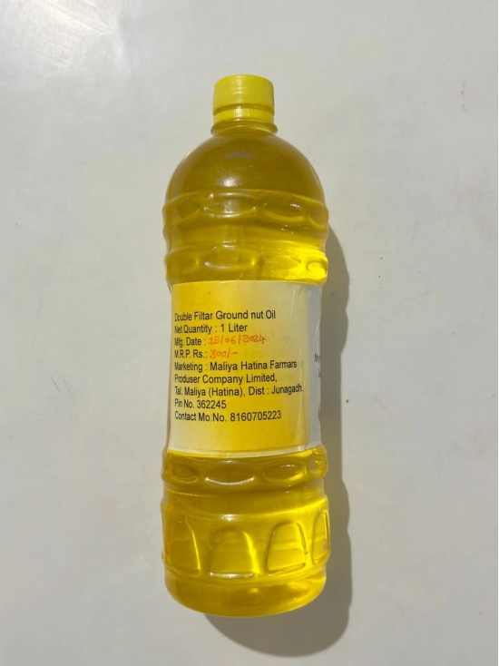 Groundnut oil