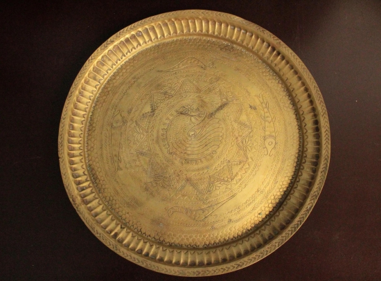 Beautiful Vintage Brass Engraved Plate