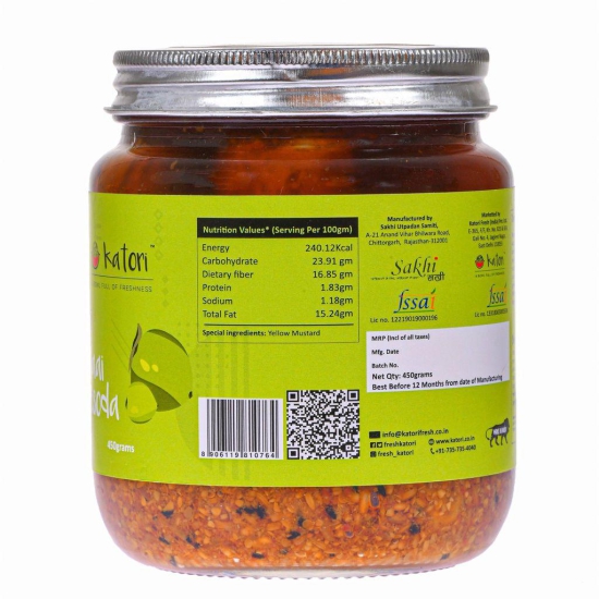 Katori Handcrafted Lisoda (Raai) Pickle 500gm