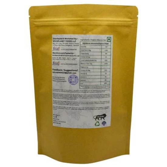 Organic Masoor Dal Split 470 gm