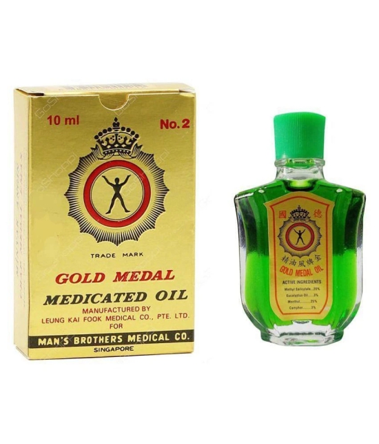 Gold Medal Pain Relief Oil No 2 10ml Pack Of 2