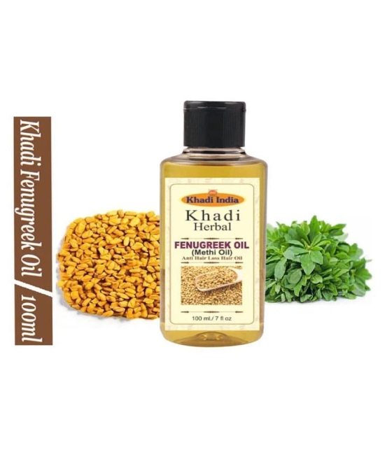 Khadi Herbal Fenugreek (Methi) oil for Hair Growth 100 mL