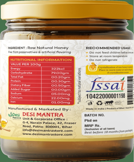 Desi Mantra's Pure Litchi Honey | 250g | Glass Jar