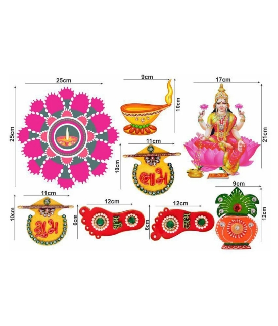 Decor Villa Happy Diwali combo Festive Sticker ( 38 x 60 cms )