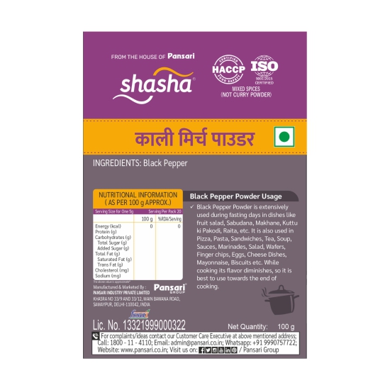 SHASHA BLACK PEPPER 100g