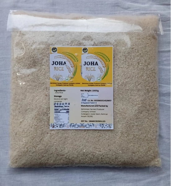  Joha Rice - 1 Kg