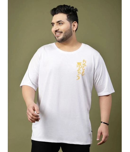 Rigo Cotton Oversized Fit Printed Half Sleeves Mens T-Shirt - Off White ( Pack of 1 ) - None