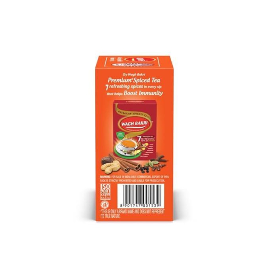 wagh Bakri | Leaf Tea carton Pack | 250 Gm Pack + Green Elaichi 25 Gm