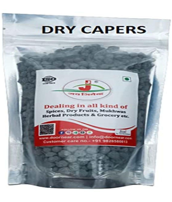 Jai Jinendra Dry Ker/Tind (Dry Capers) 500 gm