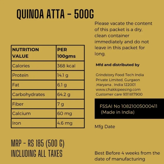 Quinoa Flour-250G