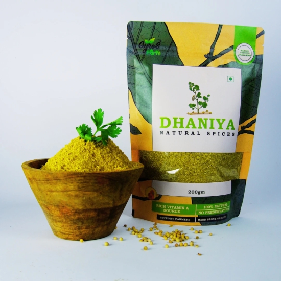 Hand Stone Grounded Dhaniya Powder | unprocessed | Chemical free-500gm