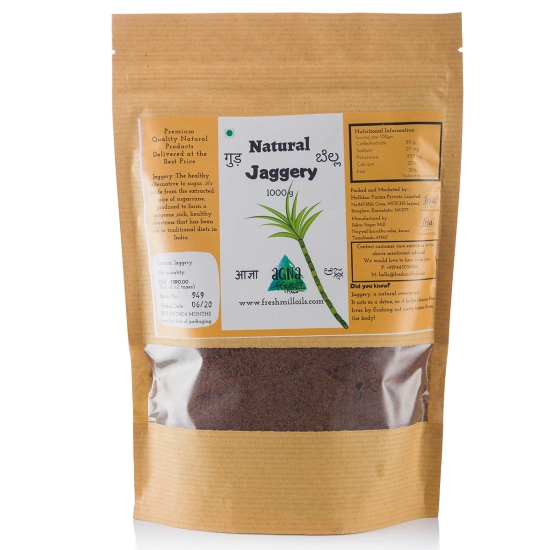 Vacuum Evaporated Natural Jaggery | 1000g