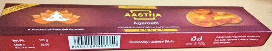 AASTHA AGARBATTI KASTURI - 125 GM