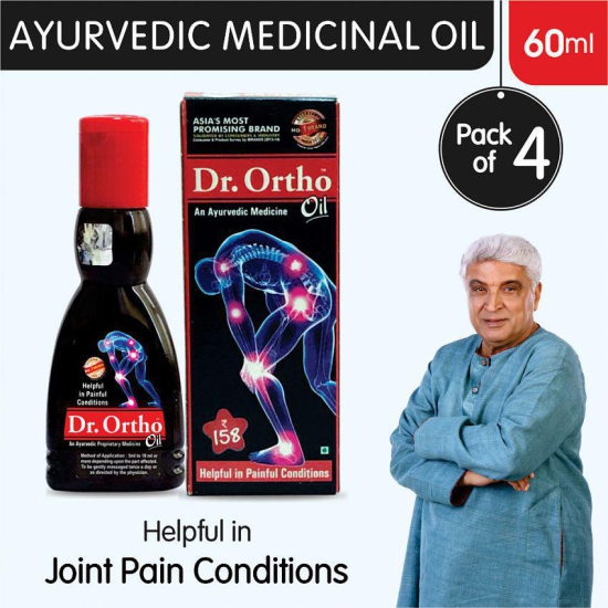 Dr. Ortho - Pain Relief Oil (Pack Of 4)