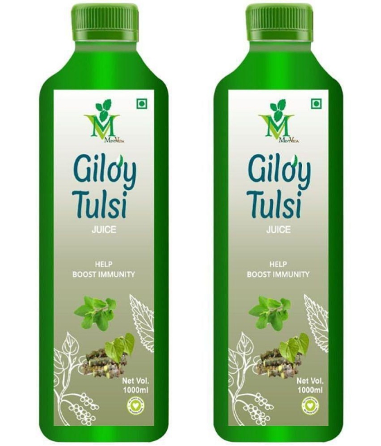 Giloy Tulsi sugar free Juice Pack of 2 - 1000ml