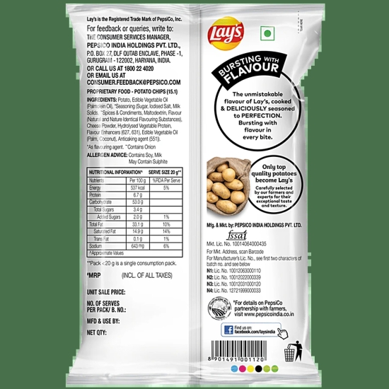 Lays Potato Chips - American Style Cream & Onion Flavour, Crunchy Snacks, 157 G