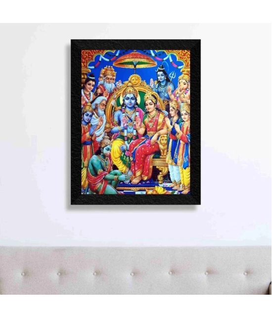 Saf Ram Mandir Painting With Frame